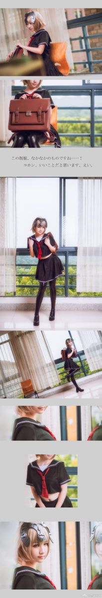 Fate Grand Order Jeanne D'Arc (Alter) Cosplay 0007