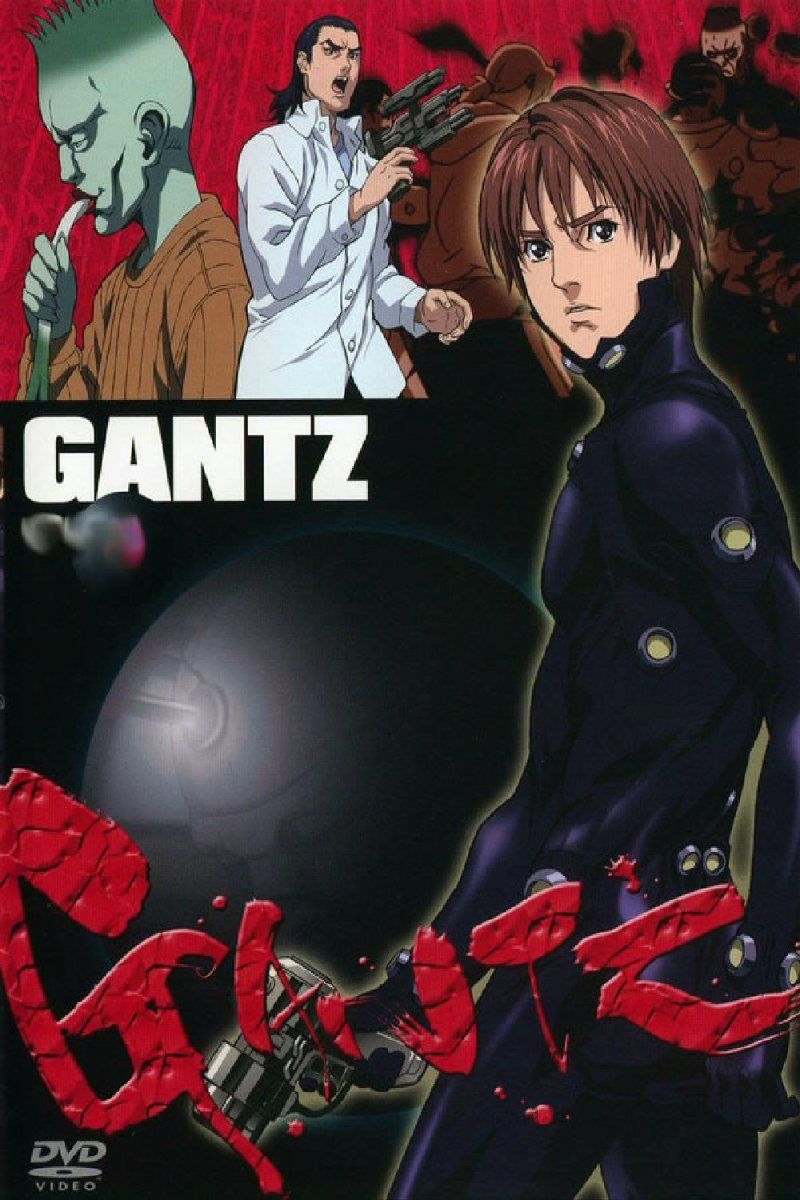 Gantz Anime Visual