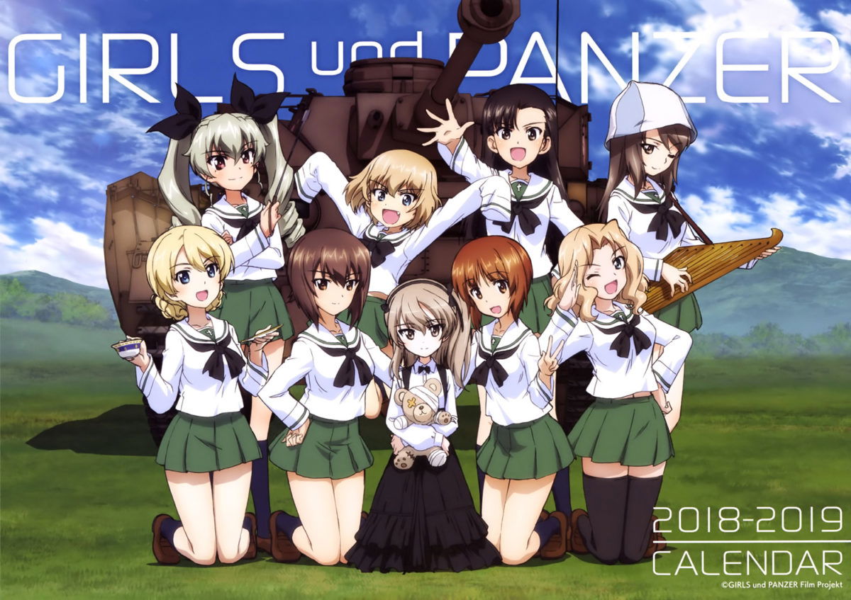 Celebrate the New Year with This Girls Und Panzer 2018 Calendar | J