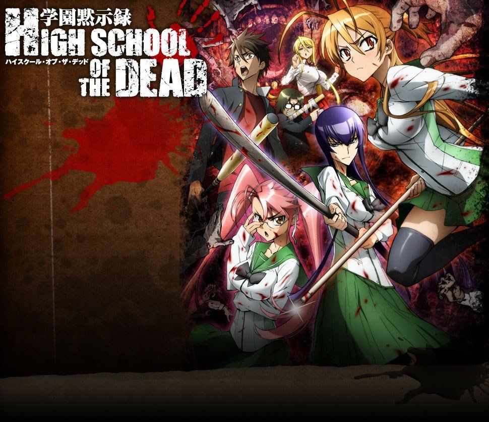 Highschool Of The Dead Anime Visual