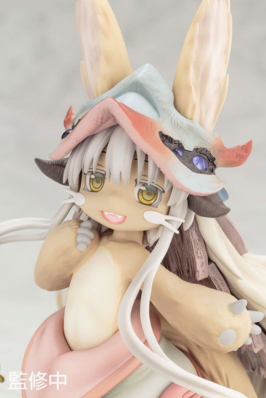 Made In Abyss Nanachi Anime Figure 0006