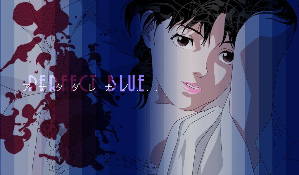 Perfect Blue Anime Visual
