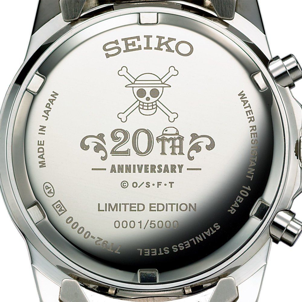 Seiko X One Piece 20th Anniversary Limited Wristwatch Announced 4