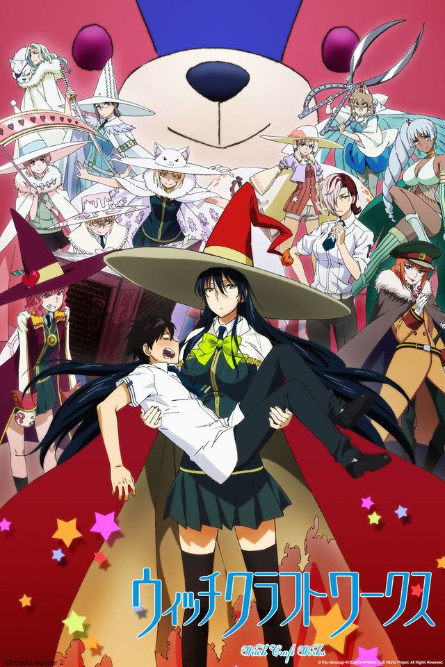 Witch Craft Works Anime Visual