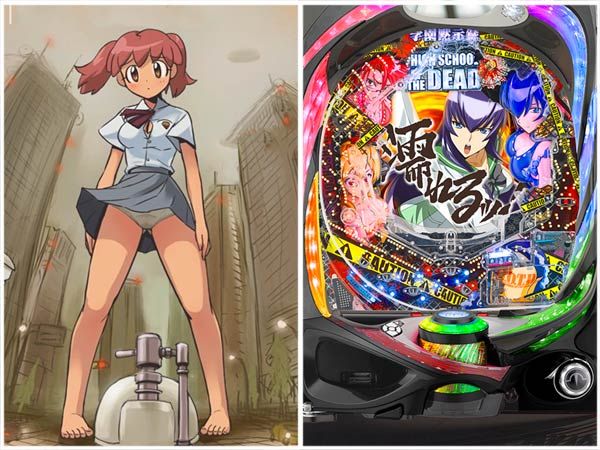 Highschool of the Dead Pachinko and Japanese toilets