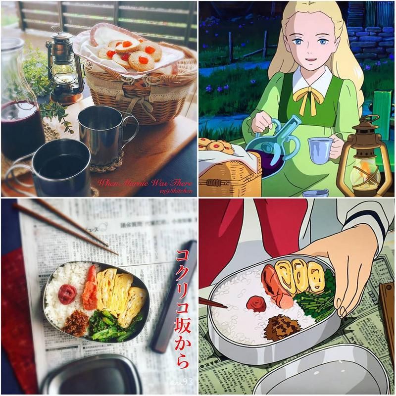 Ghibli Food 2