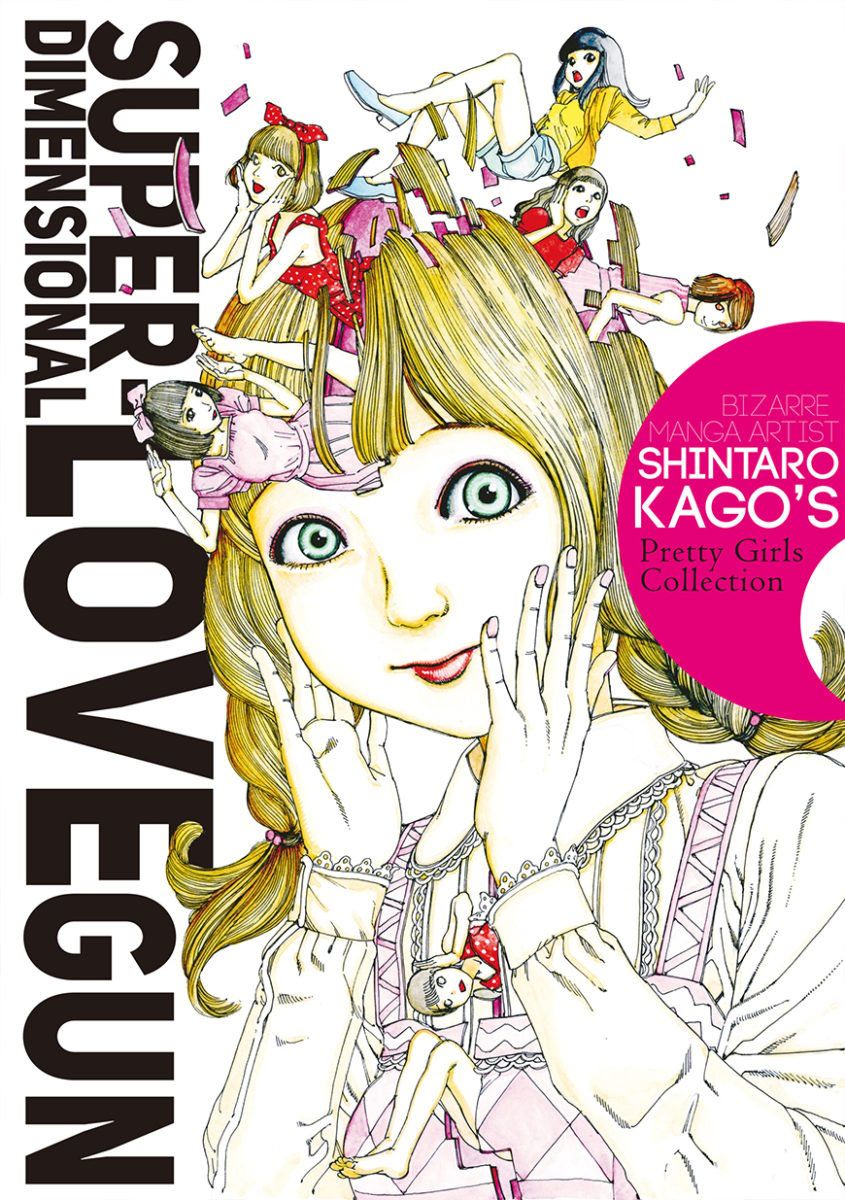 Shintaro Kago Super Dimensional Love Gun Fakku Hentai Manga 01