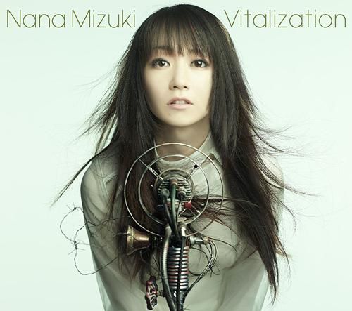 Nana Mizuki Vitalization Album