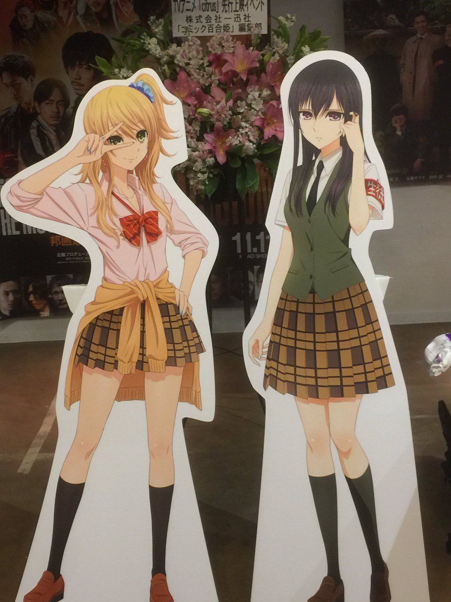 New Visuals For Yuri Anime Citrus Revealed During Pre Screening Event 1