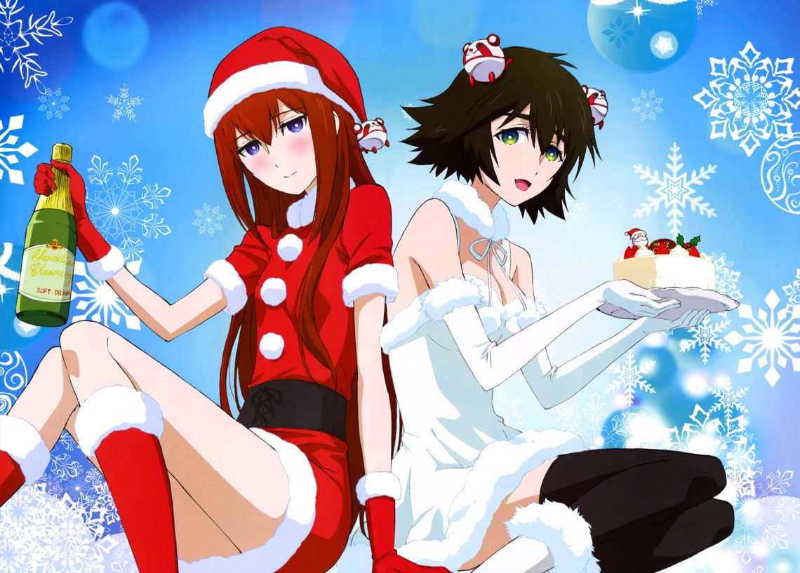 christmas kurisu