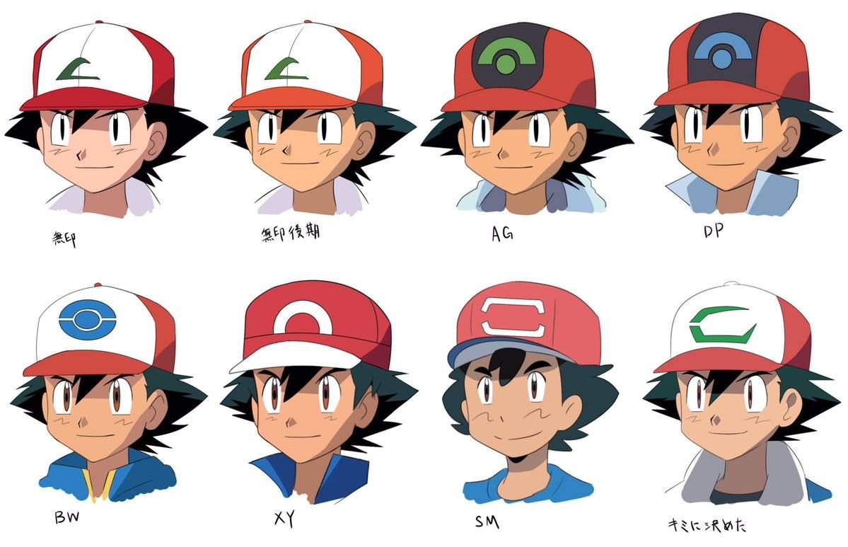 Ash Over The Years