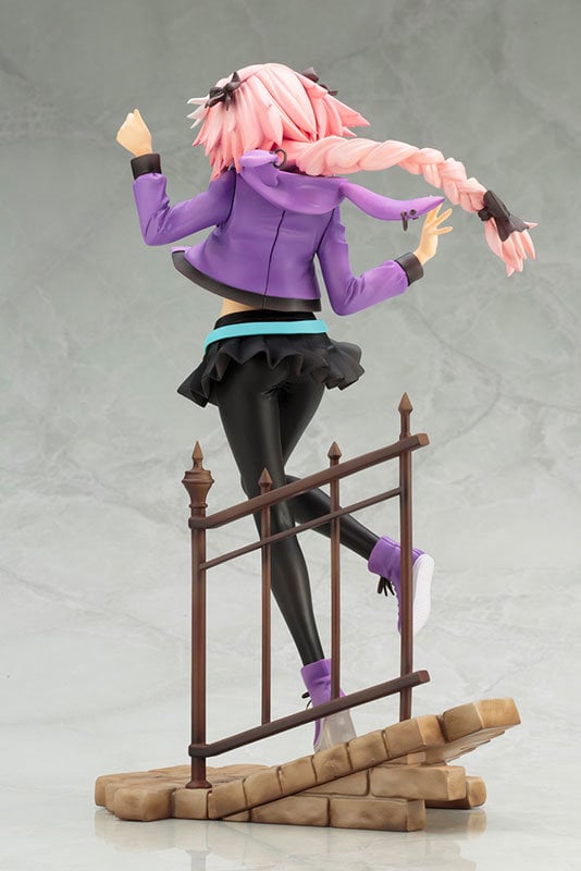 Your Favorite Male Character From Fate Apocrypha Receives