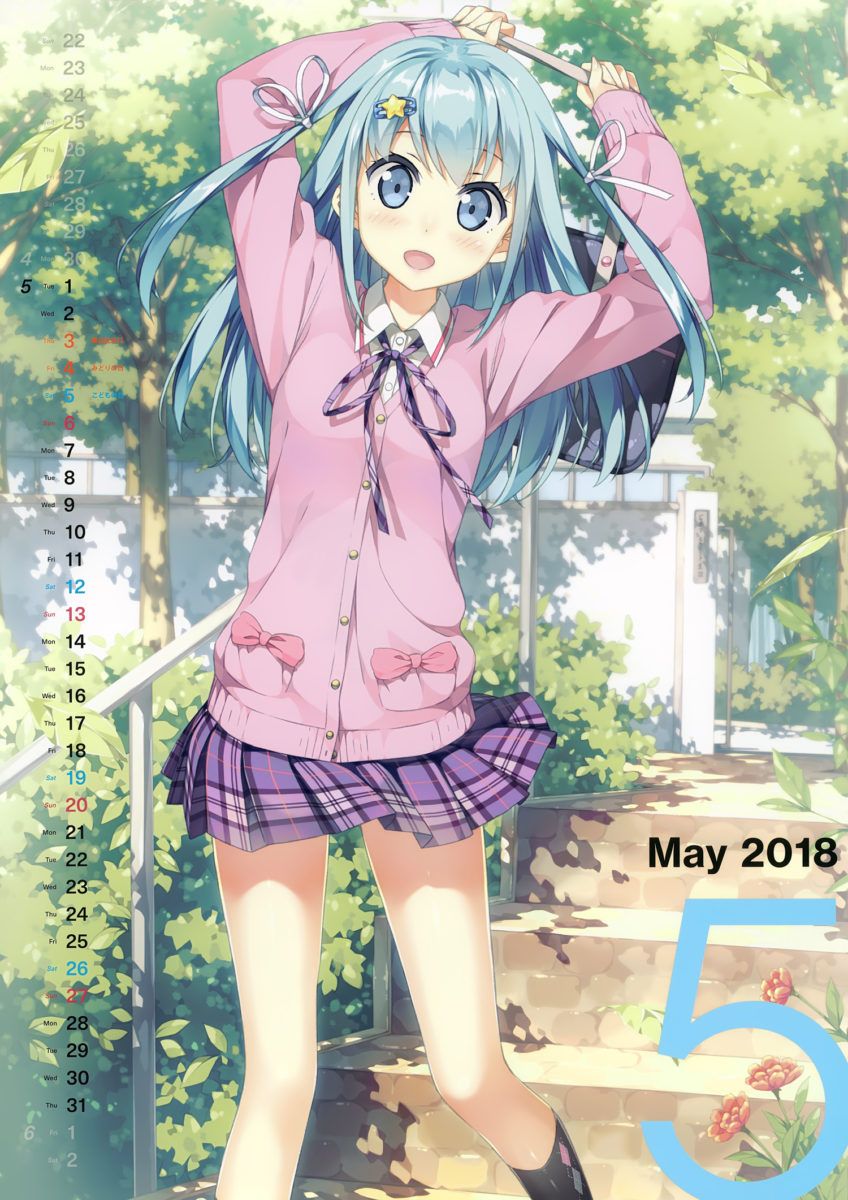 Kantoku Special Calendar 2018 0006
