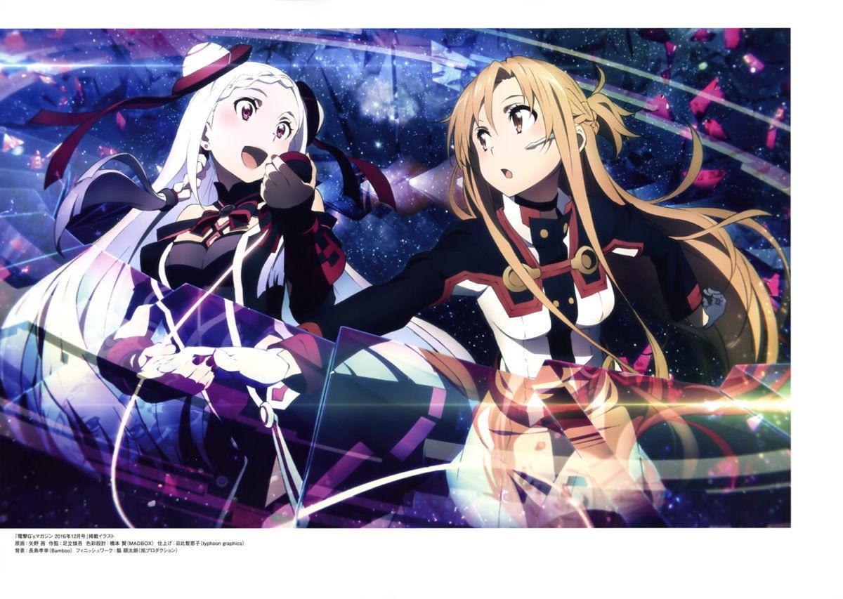 Sword Art Online The Movie Ordinal Scale Animation Artworks Book 0018