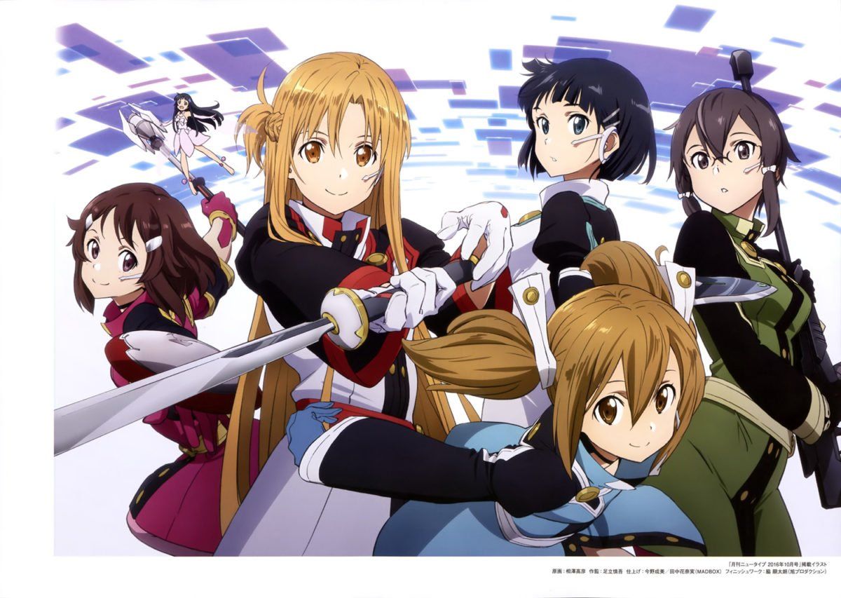 Sword Art Online The Movie Ordinal Scale Animation Artworks Book 0025