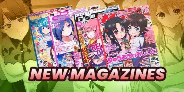 New Anime Magazines