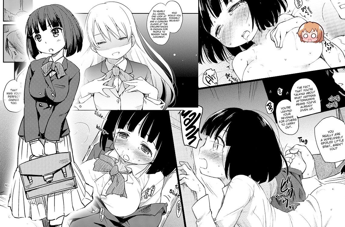 Higenamuchi Misdirection Fakku Hentai Manga2