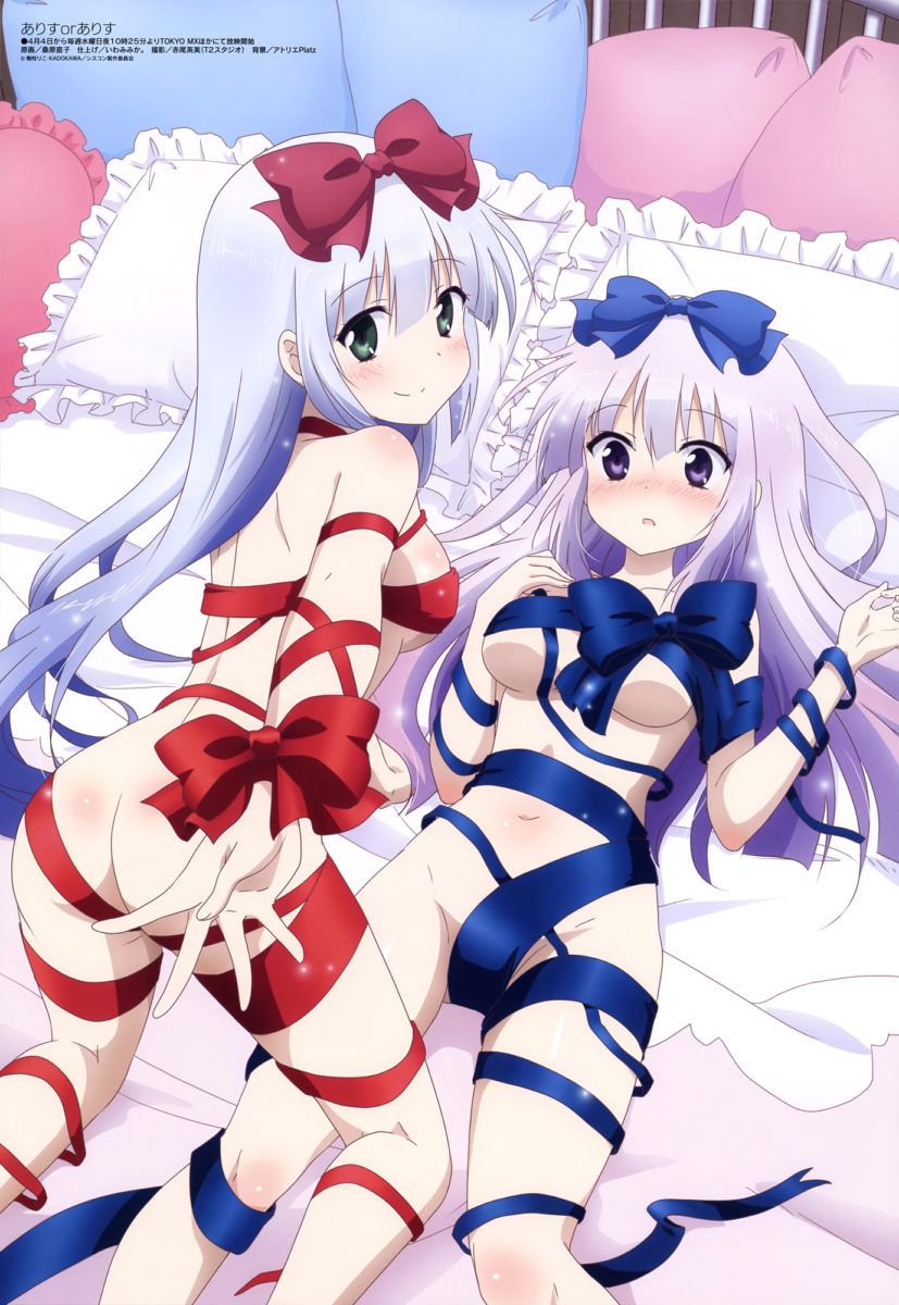 Megami MAGAZINE May 2018 Anime Posters Alice Or Alice Siscon Nii San To Futago No Imouto