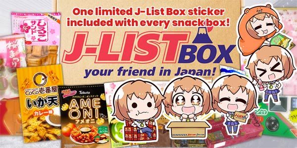 New J List Box With Megumi Sticker