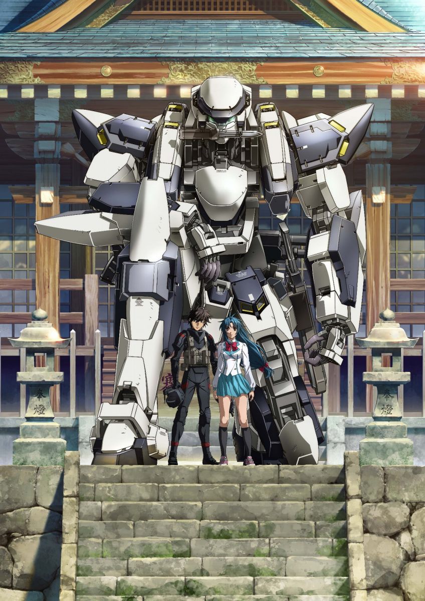 Full Metal Panic! Invisible Victory Anime Visual