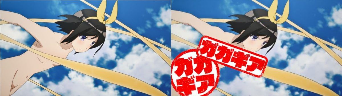 Imouto Sae Ireba Ii. Blu Ray Vs TV Anime 0021