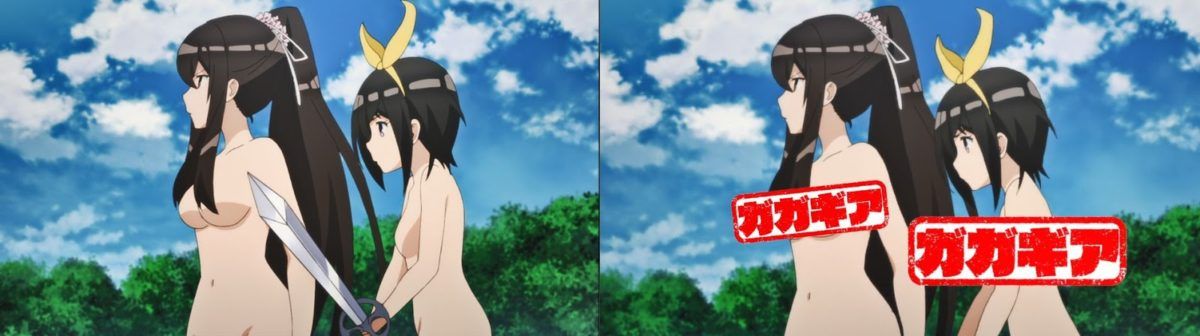 Imouto Sae Ireba Ii. Blu Ray Vs TV Anime 0030