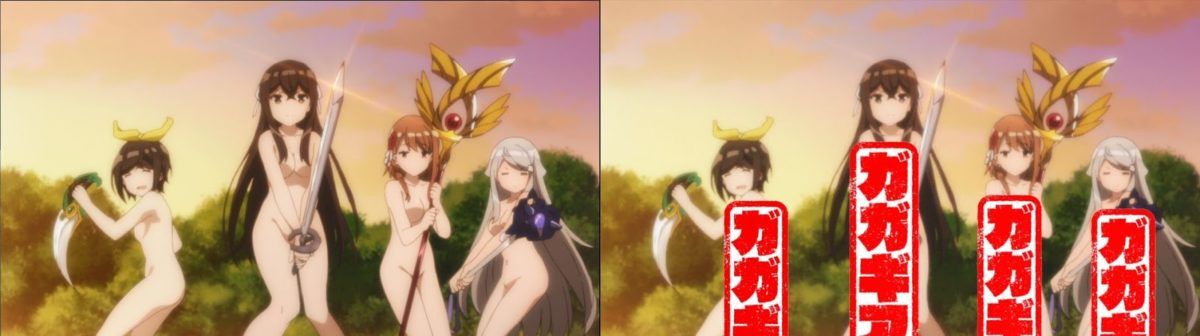 Imouto Sae Ireba Ii. Blu Ray Vs TV Anime 0031