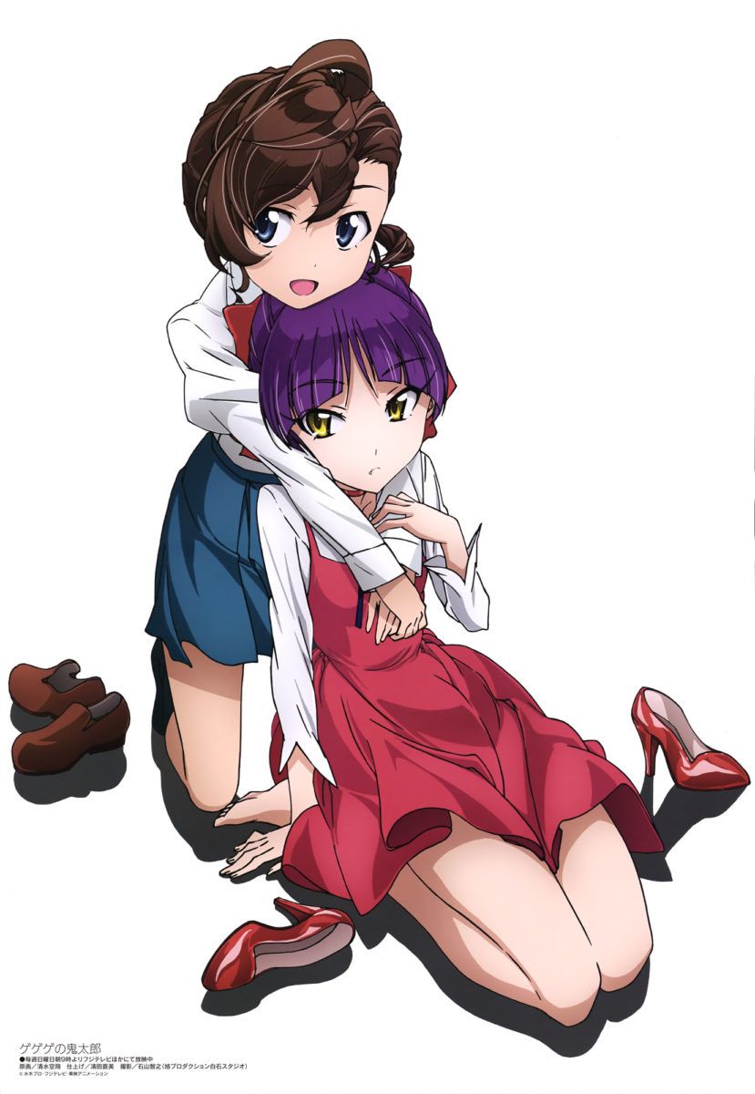 Megami MAGAZINE June 2018 Anime Posters Gegege No Kitaro