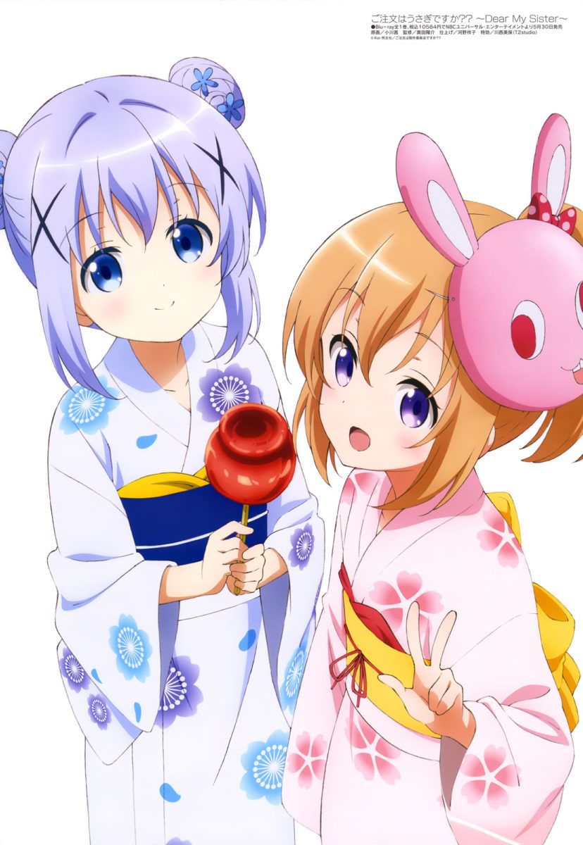 Megami MAGAZINE June 2018 Anime Posters Gochuumon Wa Usagi Desu Ka