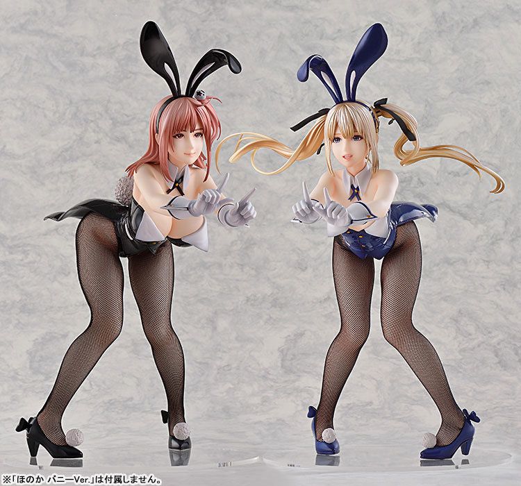 Dead Or Alive Xtreme3 Marie Rose Bunny Figure 0012
