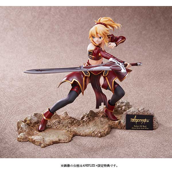 fate apocrypha mordred figure