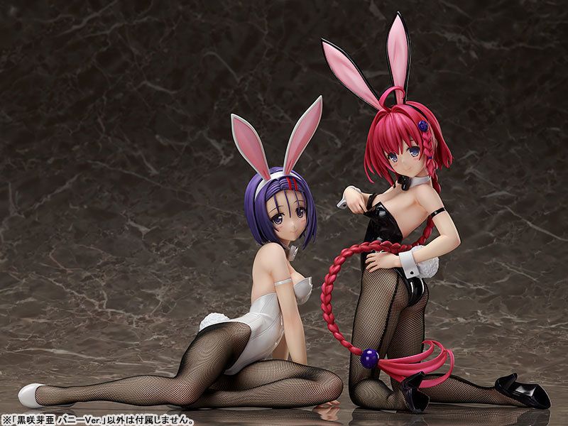 To Love Ru Darkness Mea Kurosaki Bunny Figure 0007