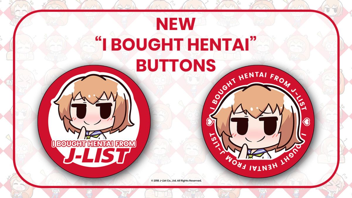 J List At Anime Expo 2018 Buttons