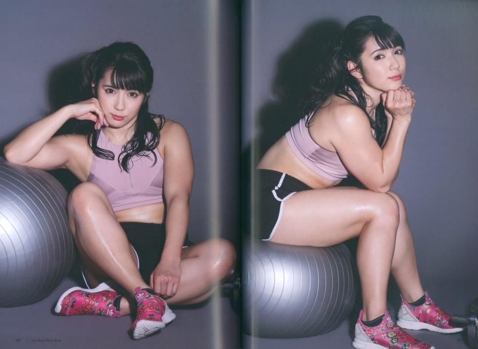 Kawaii Muscle Photo Book From Japan 0002