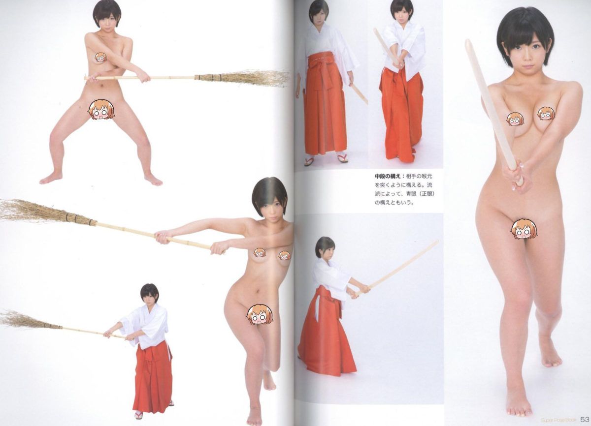 Super Pose Book Nude Variety 2 0005