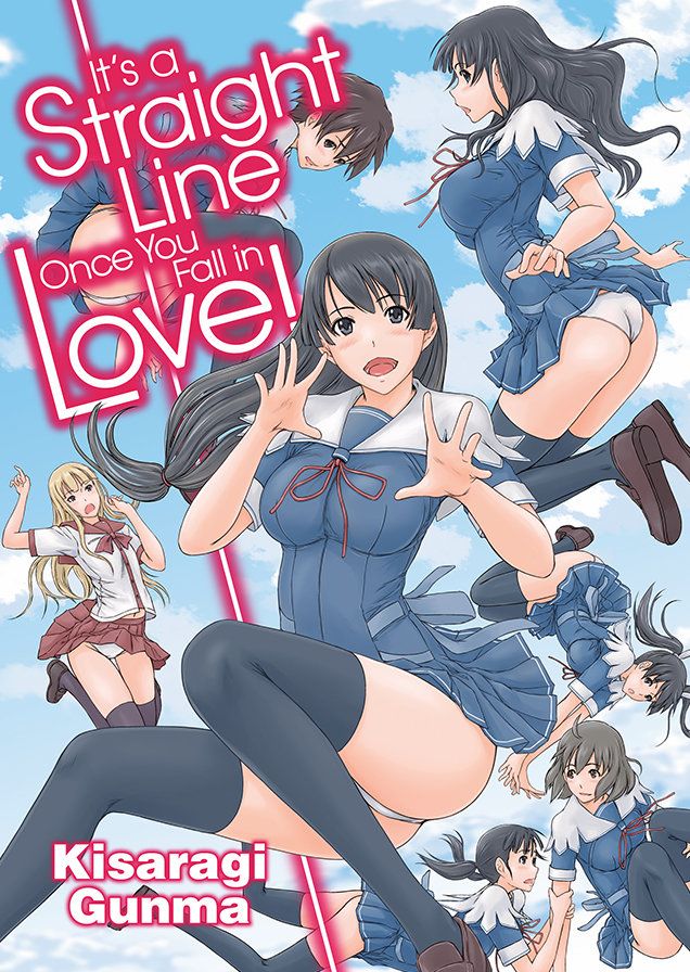 Kisaragi Gunma Its A Straight Line Once You Fall In Love Fakku Hentai Manga Cover