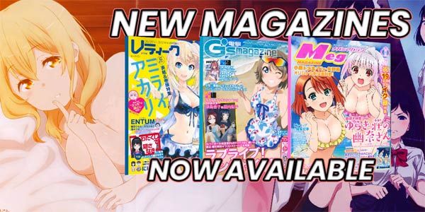Anime Magazines In Stock