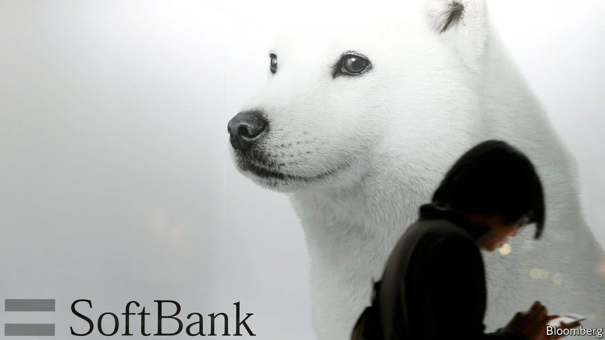 Otousan Softbank Dog