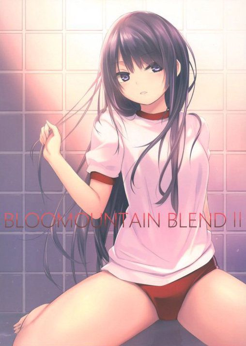 Bloomountain Blend II By Coffee Kizoku 0001
