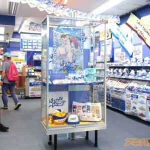 Harukana Receive Event At Animate Akihabara Store 0007