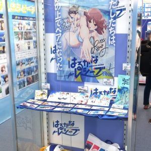 Harukana Receive Event At Animate Akihabara Store 0026