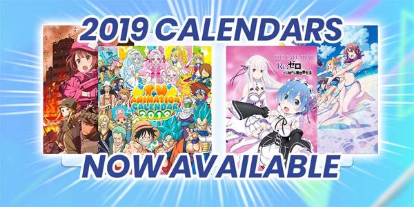 2019 Anime Calendars