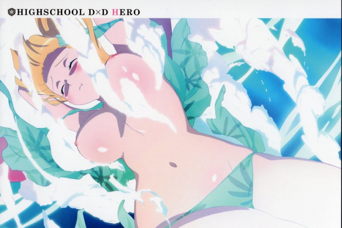 High School DxD Hero Blu Ray Vs TV Anime 0179