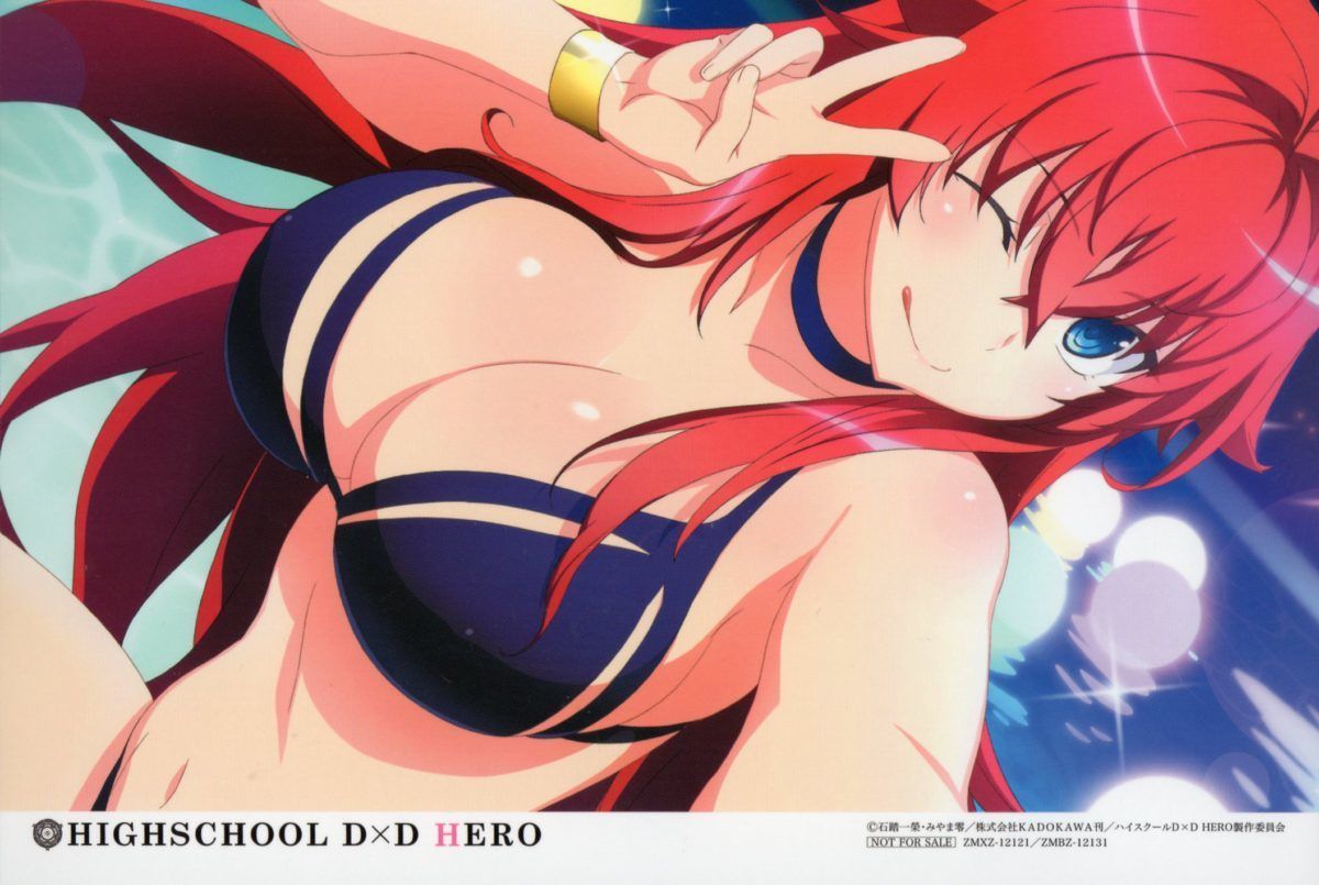 High School DxD Hero Blu Ray Vs TV Anime 0185