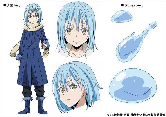 That Time I Got Reincarnated As A Slime Character Design 0001