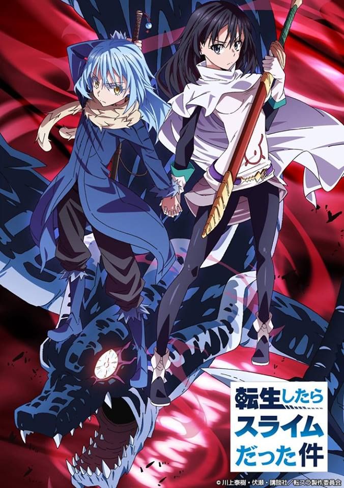 That Time I Got Reincarnated As A Slime Slated To Air October 1st Visual 0011
