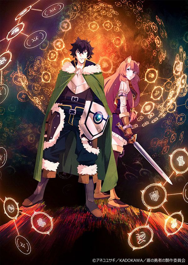 The Rising Of The Shield Hero Premiers In January 2019 0002