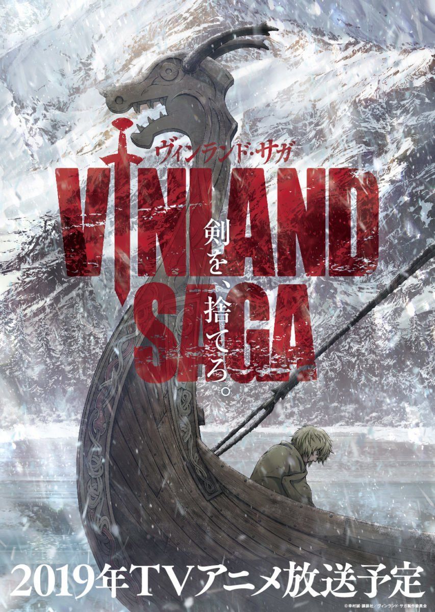 Vinland Saga Gets An Anime Adaptation 0003