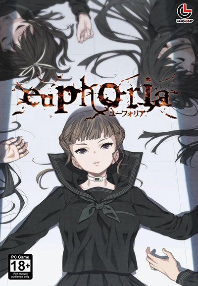 Euphoria - Hentai Visual Novels