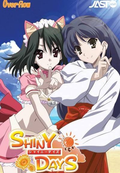 Shiny Days - Hentai Visual Novels